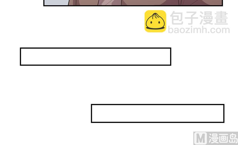 第104话 撑伞的人-第104话