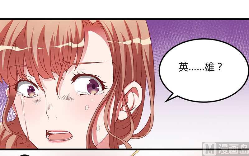 第16话 你一定会遭到报应的-第16话