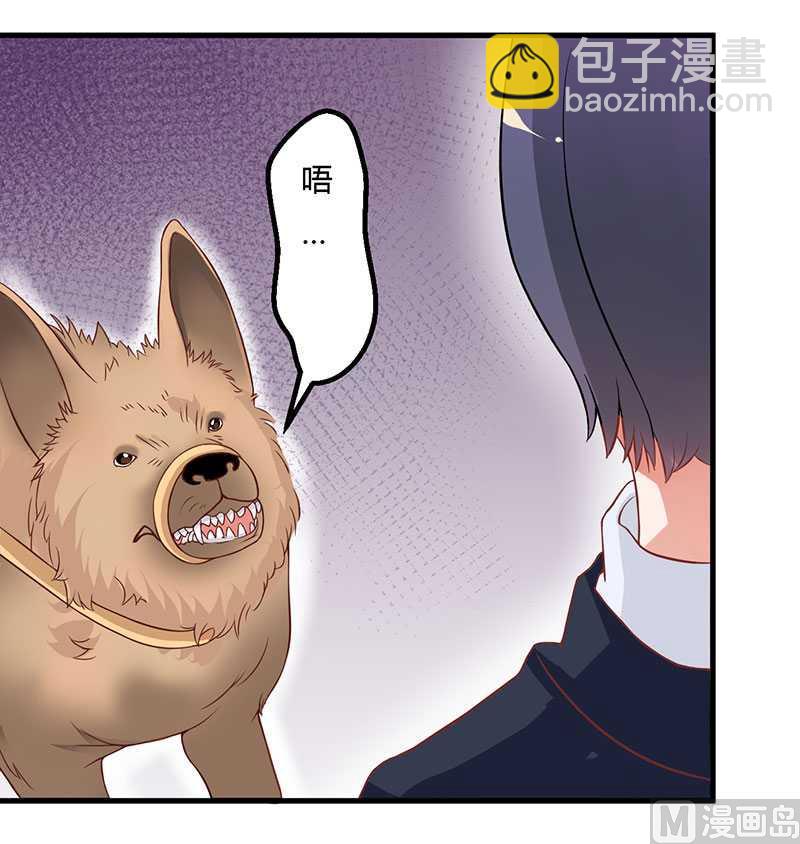 第16话 你一定会遭到报应的-第16话