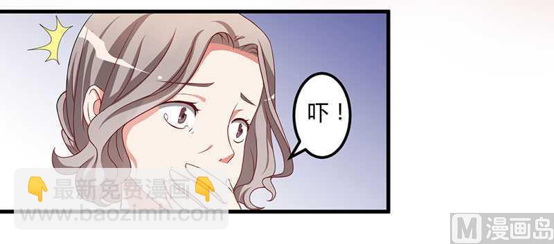 第16话 你一定会遭到报应的-第16话