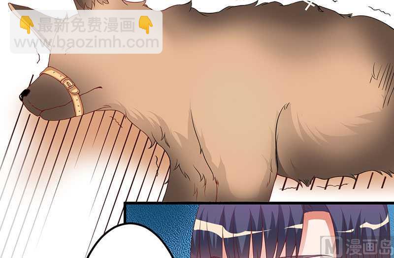 第16话 你一定会遭到报应的-第16话