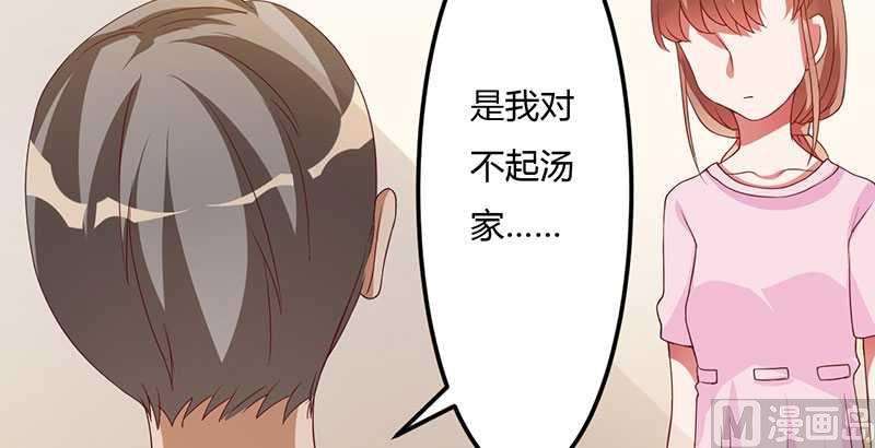 第18话 无论如何都跑不掉(1/2)-第18话