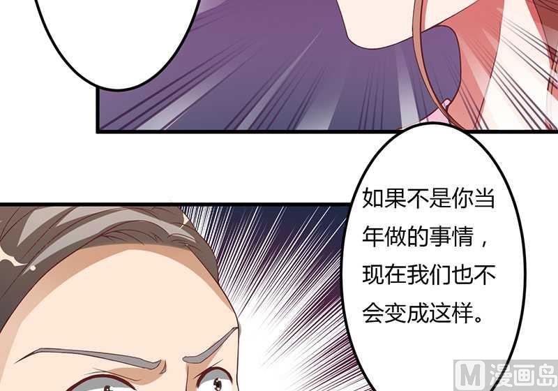 第18话 无论如何都跑不掉(1/2)-第18话