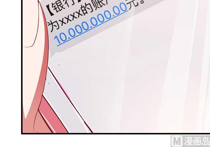 第18话 无论如何都跑不掉(1/2)-第18话