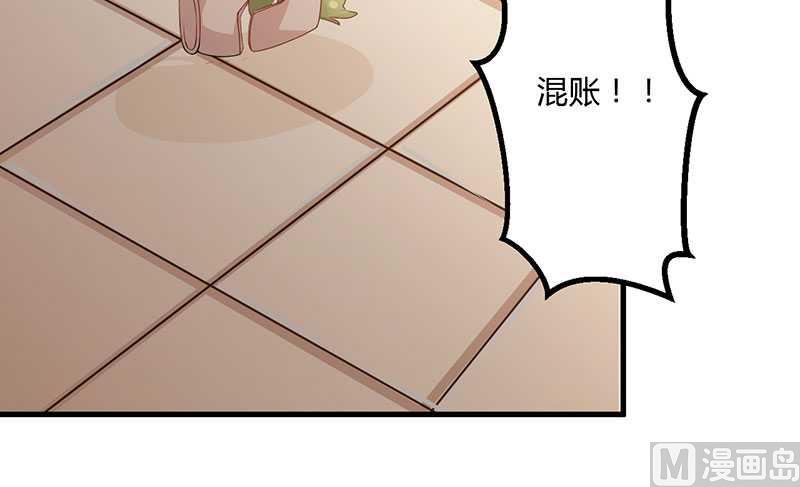 第18话 无论如何都跑不掉(1/2)-第18话