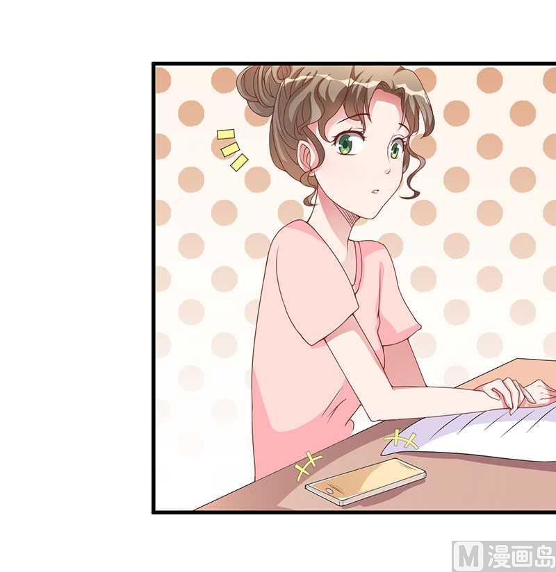 第18话 无论如何都跑不掉(1/2)-第18话