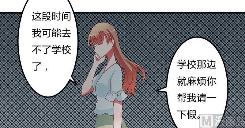 第18话 无论如何都跑不掉(1/2)-第18话