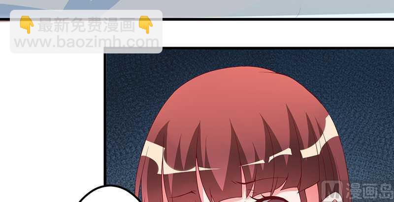 第18话 无论如何都跑不掉(1/2)-第18话