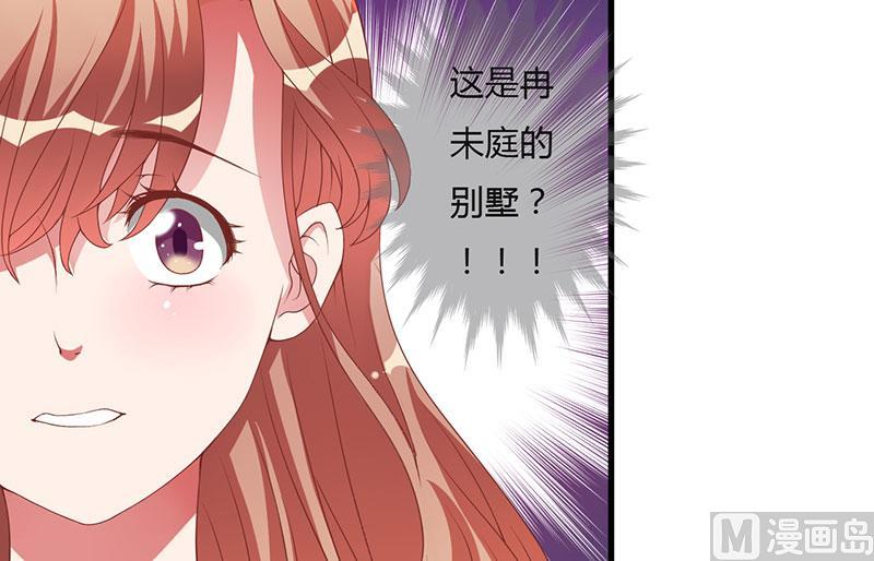 第20话 我，什么都不是-第20话