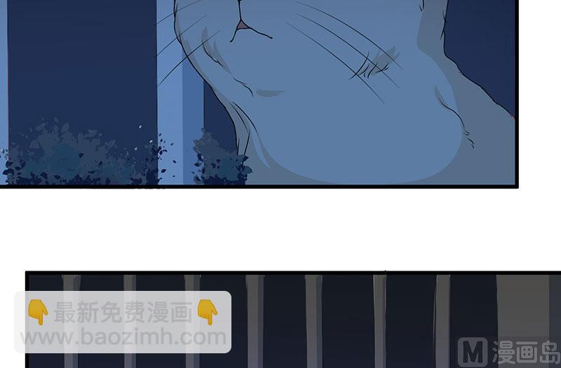 第20话 我，什么都不是-第20话