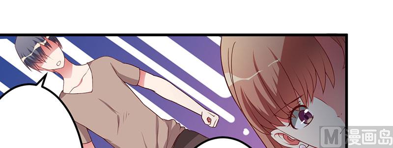 第22话 你不要后悔-第22话