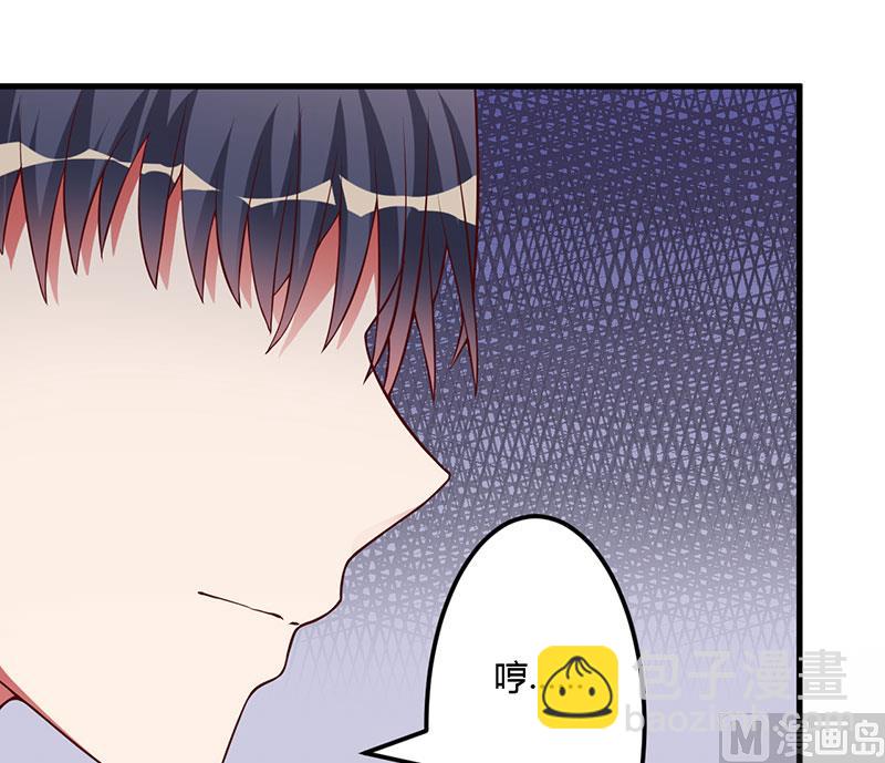 第22话 你不要后悔-第22话