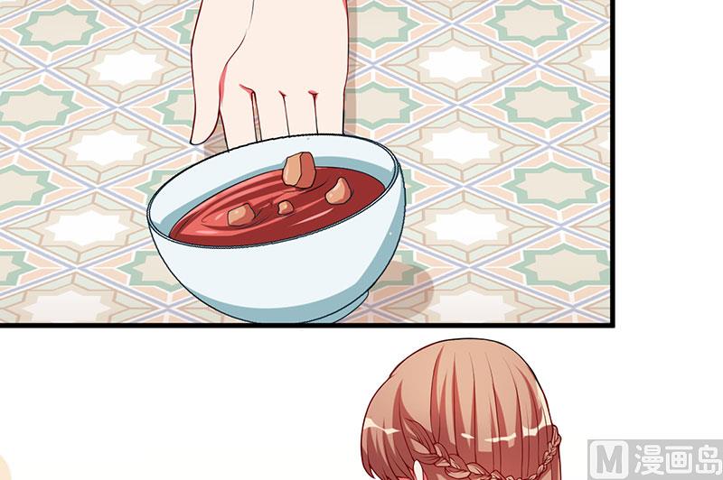 第22话 你不要后悔-第22话