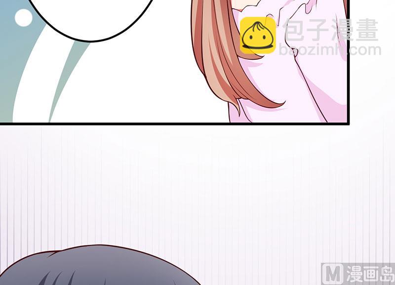 第22话 你不要后悔-第22话