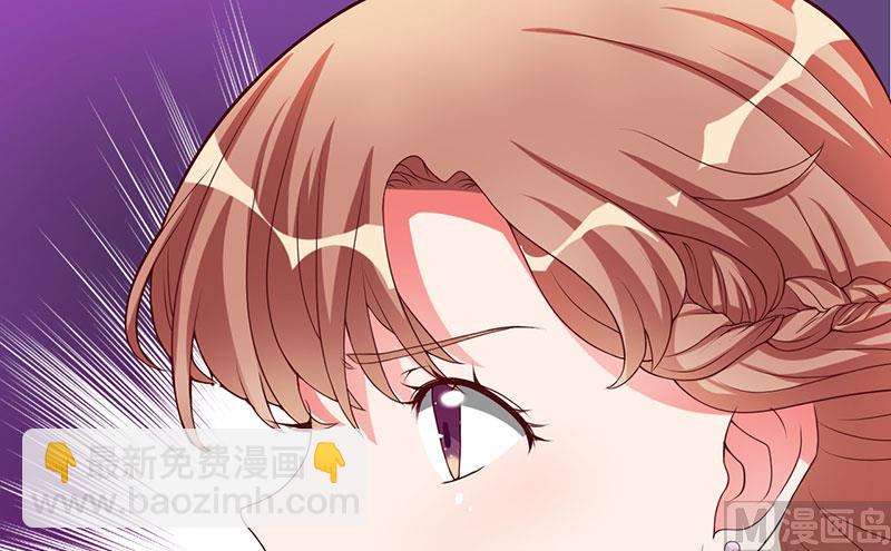 第22话 你不要后悔-第22话