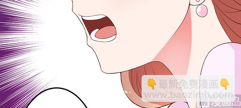 第22话 你不要后悔-第22话