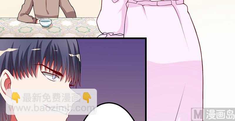 第22话 你不要后悔-第22话