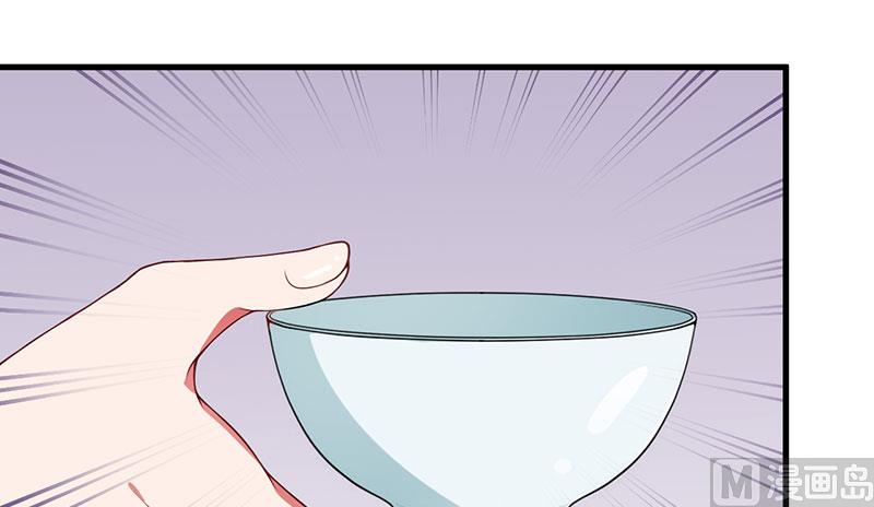 第22话 你不要后悔-第22话