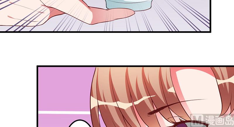 第22话 你不要后悔-第22话