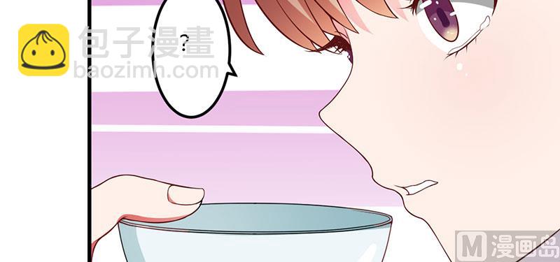 第22话 你不要后悔-第22话