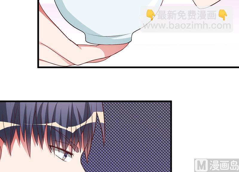 第22话 你不要后悔-第22话