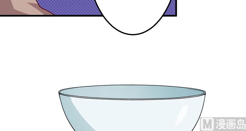 第22话 你不要后悔-第22话