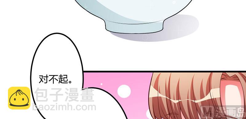 第22话 你不要后悔-第22话