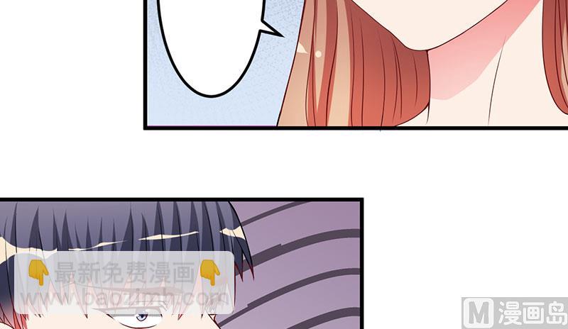 第22话 你不要后悔-第22话