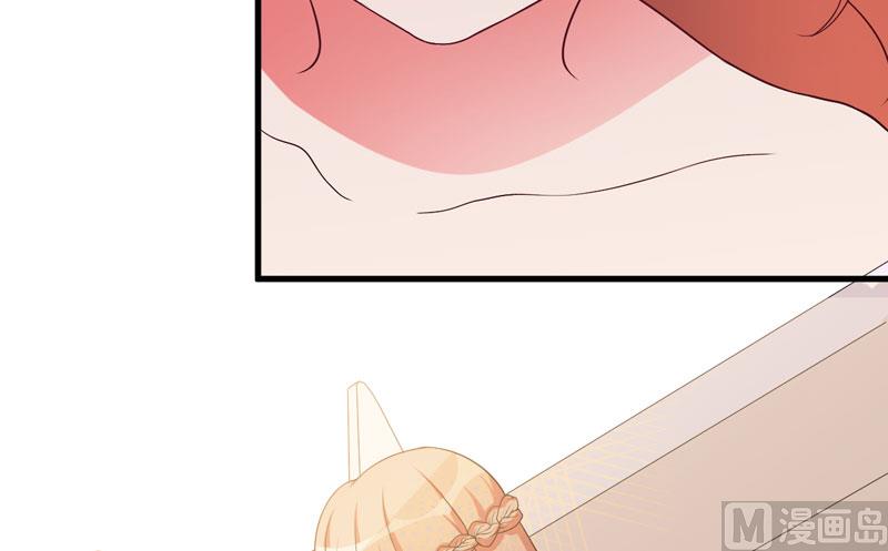 第24话 你这个人渣-第24话