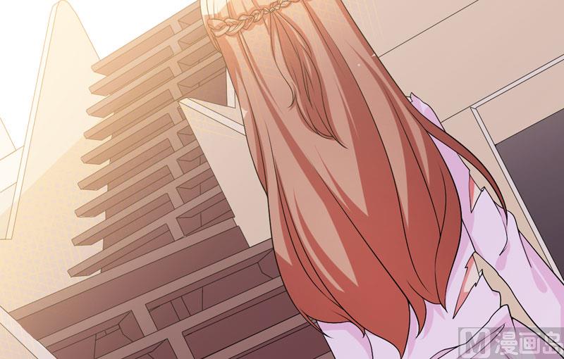 第24话 你这个人渣-第24话