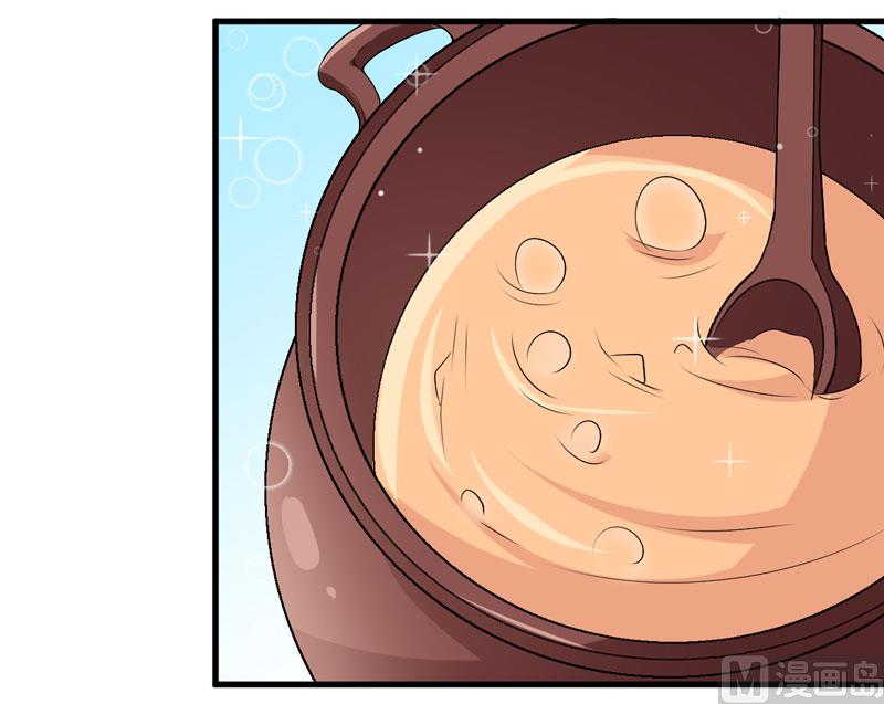 第24话 你这个人渣-第24话