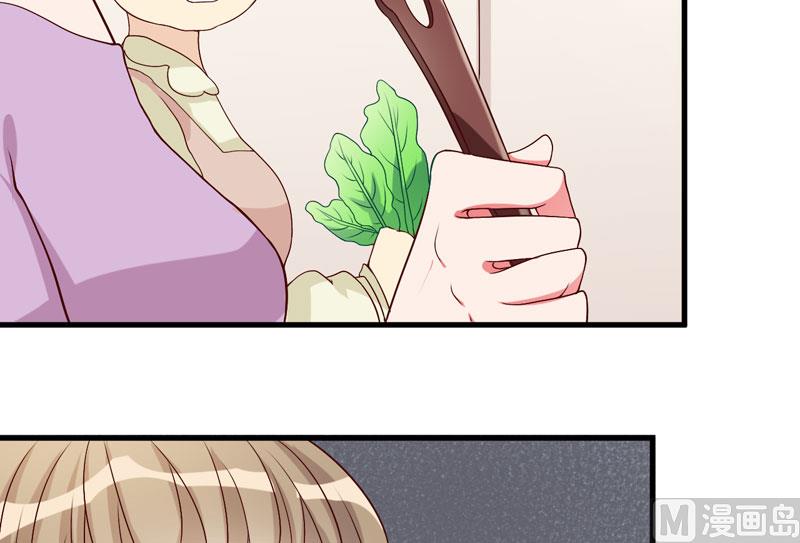 第24话 你这个人渣-第24话