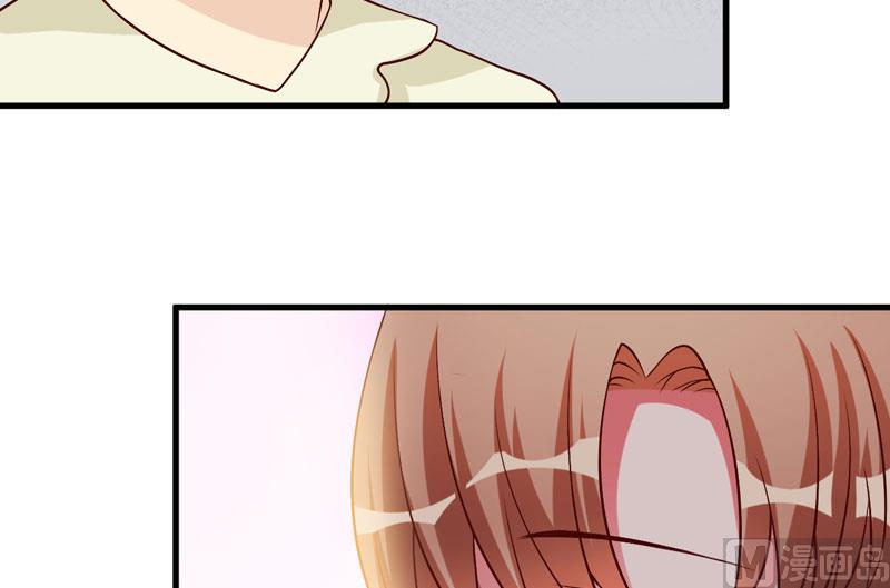 第24话 你这个人渣-第24话