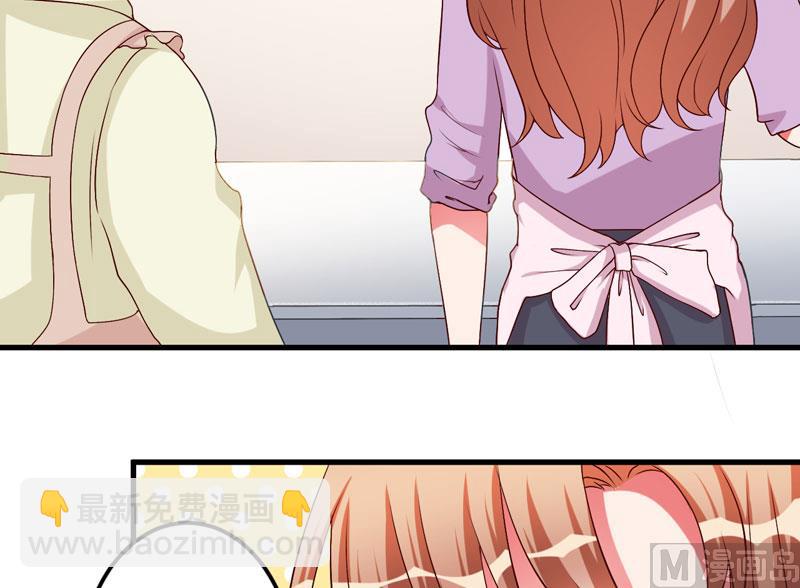 第24话 你这个人渣-第24话