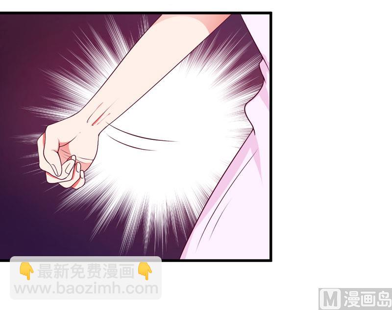 第24话 你这个人渣-第24话