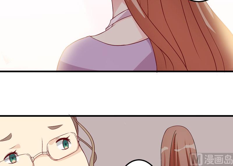 第24话 你这个人渣-第24话