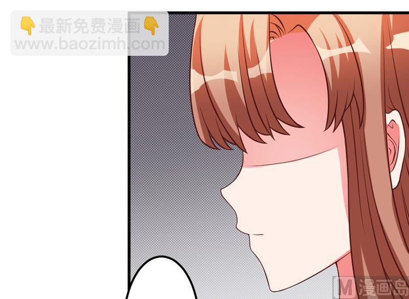 第24话 你这个人渣-第24话