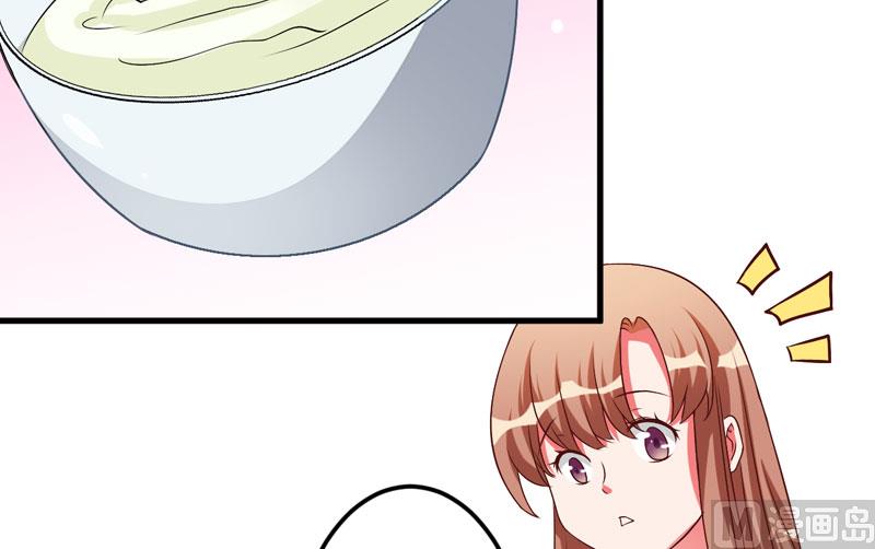 第24话 你这个人渣-第24话