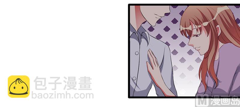 第28话 取悦-第28话