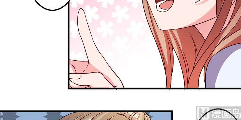 第30话 让他爱上你-第30话