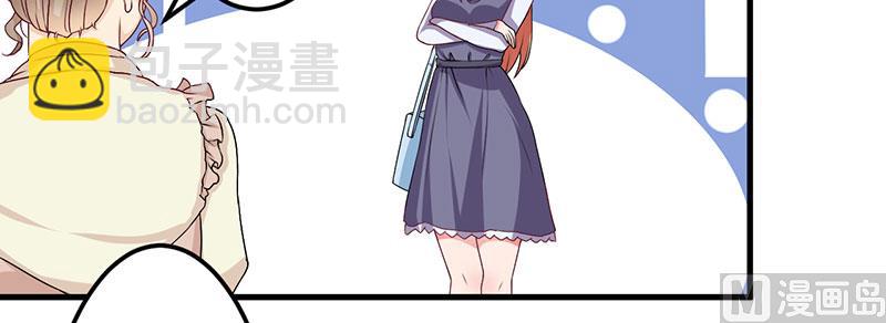 第30话 让他爱上你-第30话