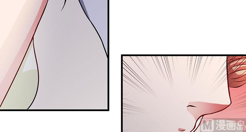 第30话 让他爱上你-第30话