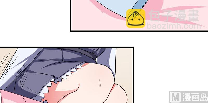 第30话 让他爱上你-第30话