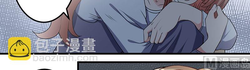 第30话 让他爱上你-第30话