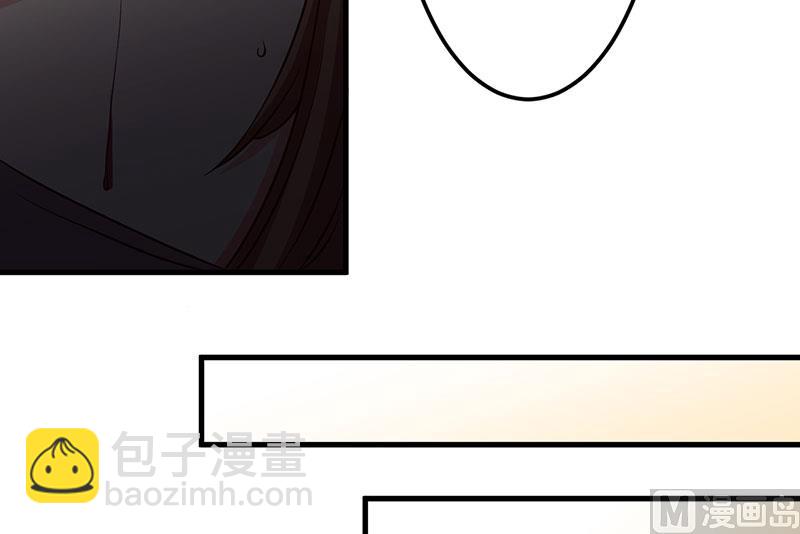 第30话 让他爱上你-第30话