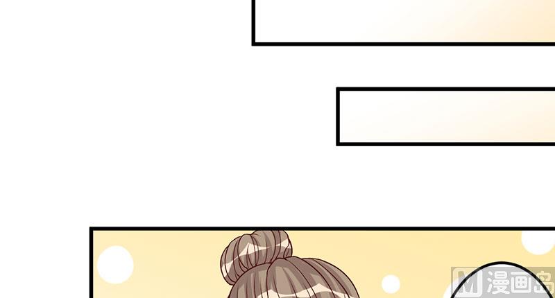 第30话 让他爱上你-第30话