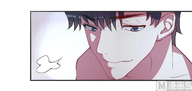 第4话 只想这么做-第4话