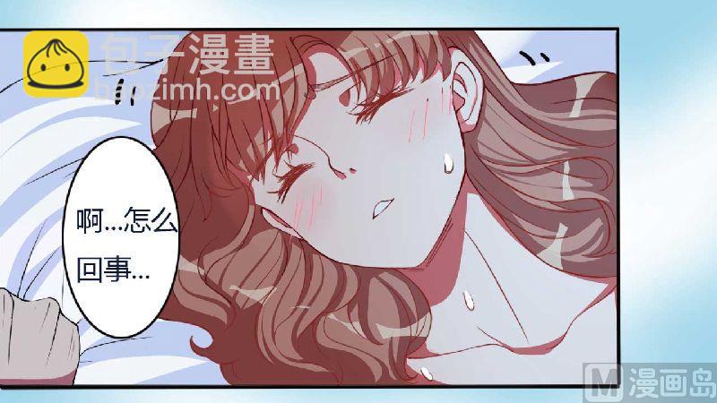 第4话 只想这么做-第4话