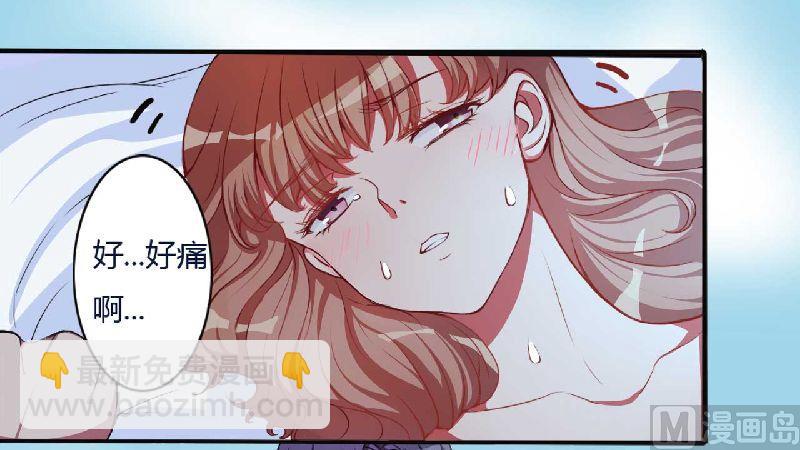 第4话 只想这么做-第4话