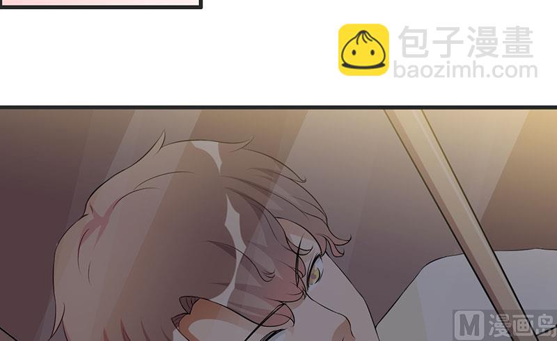 第32话 英雄难过美人关-第32话